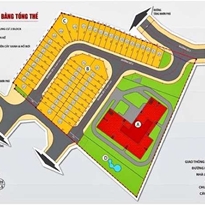 Nhân Phú Nhân Phú