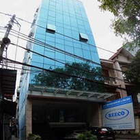 Tòa nhà 98 Hoàng Ngân Tòa nhà 98 Hoàng Ngân