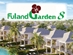 Fuland Garden 8-0