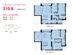 Thiết kế căn hộ 04-LP1, 03-LP2 | Giá: 24 triệu/m² | DT: 211m²