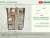 Thiết kế căn hộ A08 | Giá: 28.3 triệu/m² | DT: 82m²