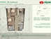 Thiết kế căn hộ A10 | Giá: 28.3 triệu/m² | DT: 85m²