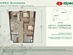 Thiết kế căn hộ A11 | Giá: 28.3 triệu/m² | DT: 85m²