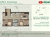 Thiết kế căn hộ A16 | Giá: 28.3 triệu/m² | DT: 93m²