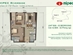 Thiết kế căn hộ B09 | Giá: 28.3 triệu/m² | DT: 86m²